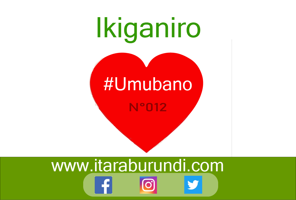 Ikiganiro umubano